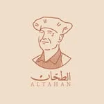 شعار الطحان